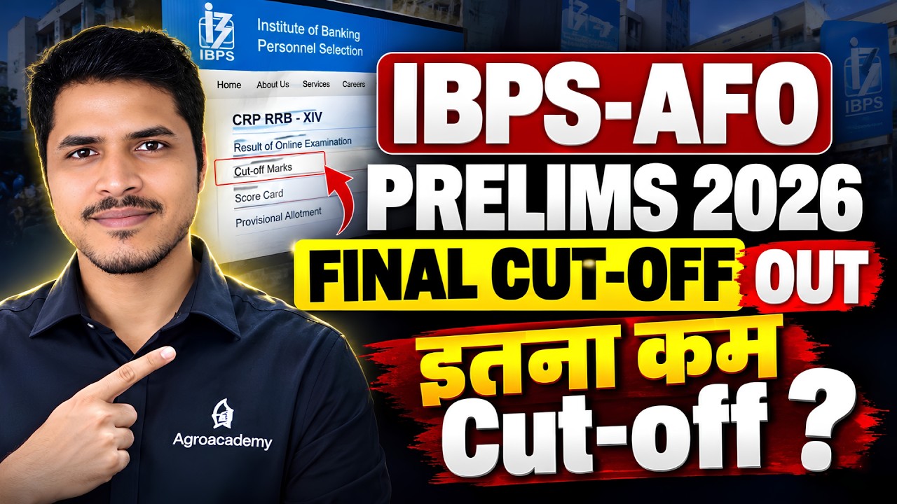 🔴IBPS AFO(Prelims) 2026 Cut-off OUT | Lowest Cut-off Ever