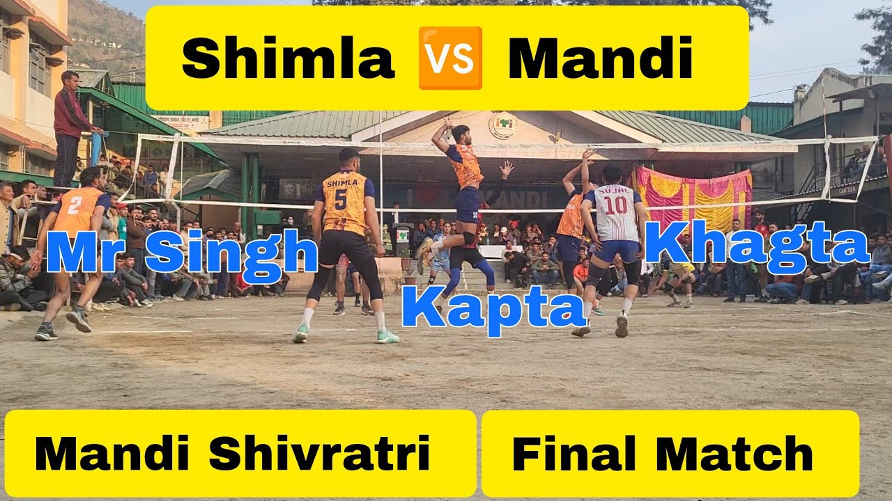 International Mandi Shivratri 2026 🔥Final Match 🔥 Shimla 🆚️ Mandi big Match