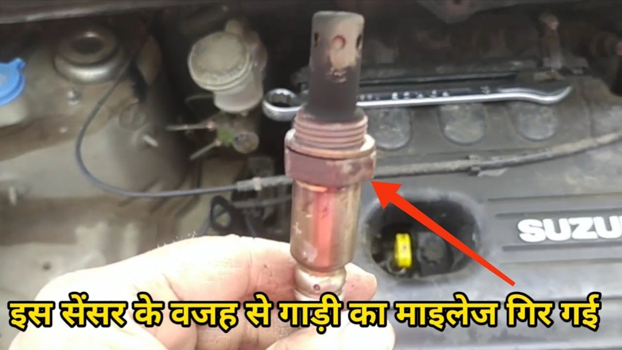 P0130 | O2 sensor circuit bank 1 | Maruti Wagon r mileage problem