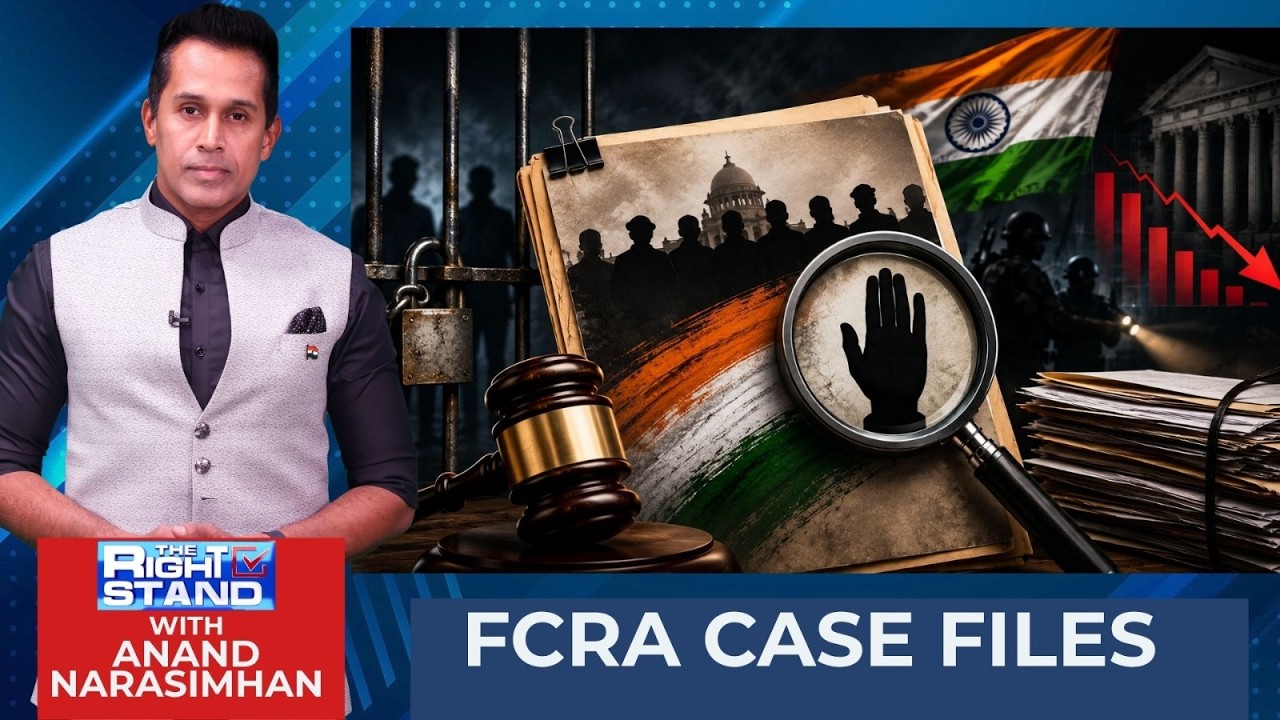 Законопроект FCRA 2026: IRF Закира Найка, финансирование НПО и иностранные деньги под прицелом | ...