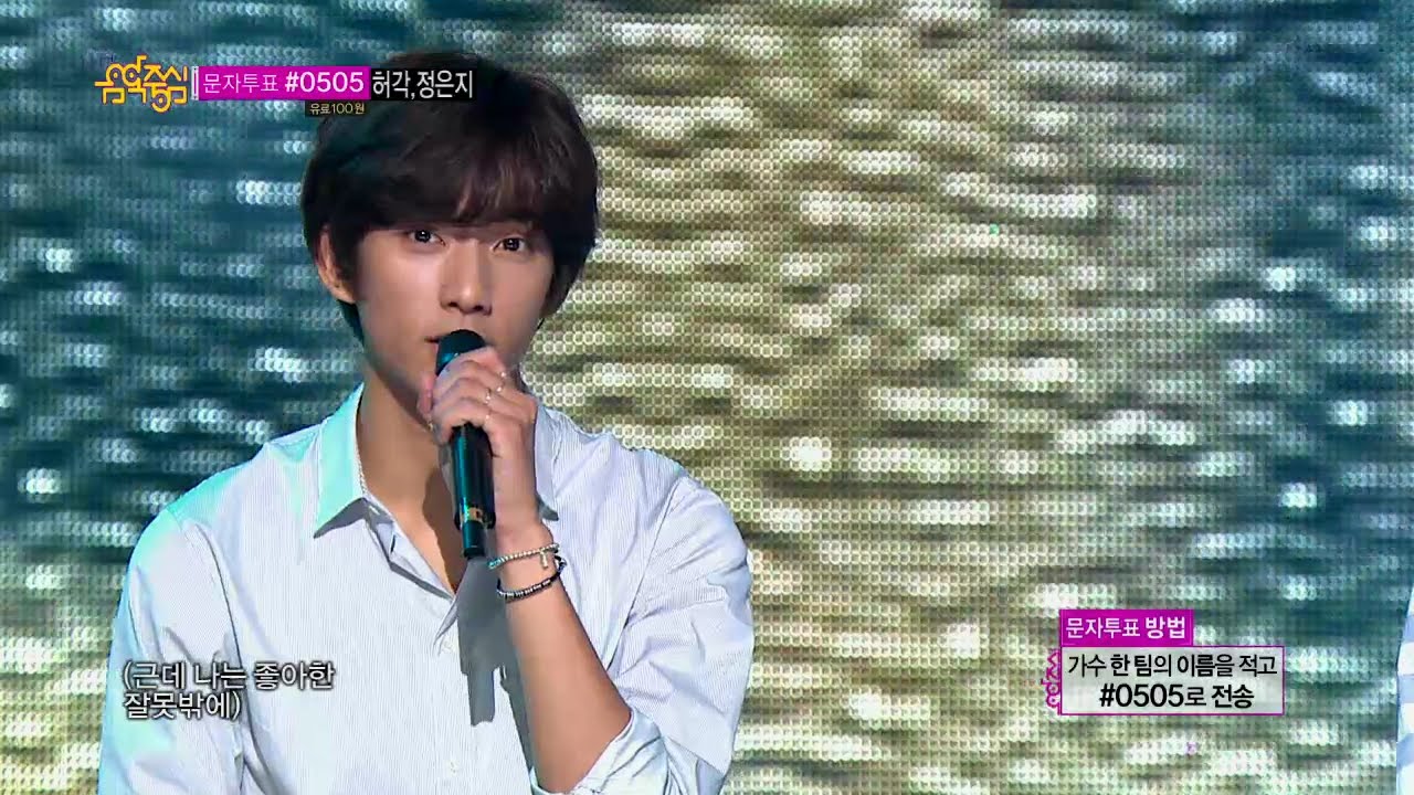【TVPP】B1A4 - You Make Me A Fool, 비원에이포 - 내가 뭐가 돼 @ Comeback Stage, Show Music core Live