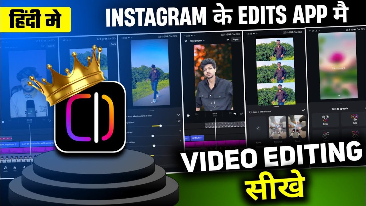 Instagram Edits App Video Editing | Edits App Se Video Kaise Banaye | How To Use Instagram Edits App