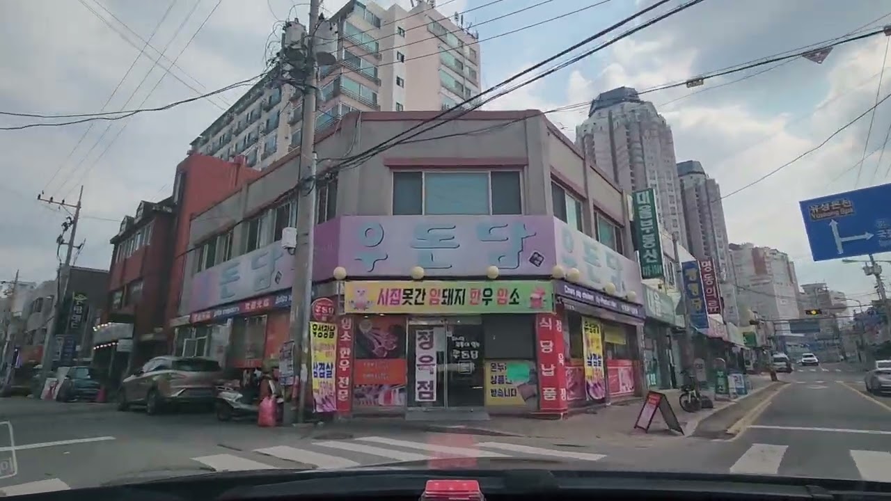 Daejang-dong, Yuseong-gu, Daejeon  대전 유성구 장대동