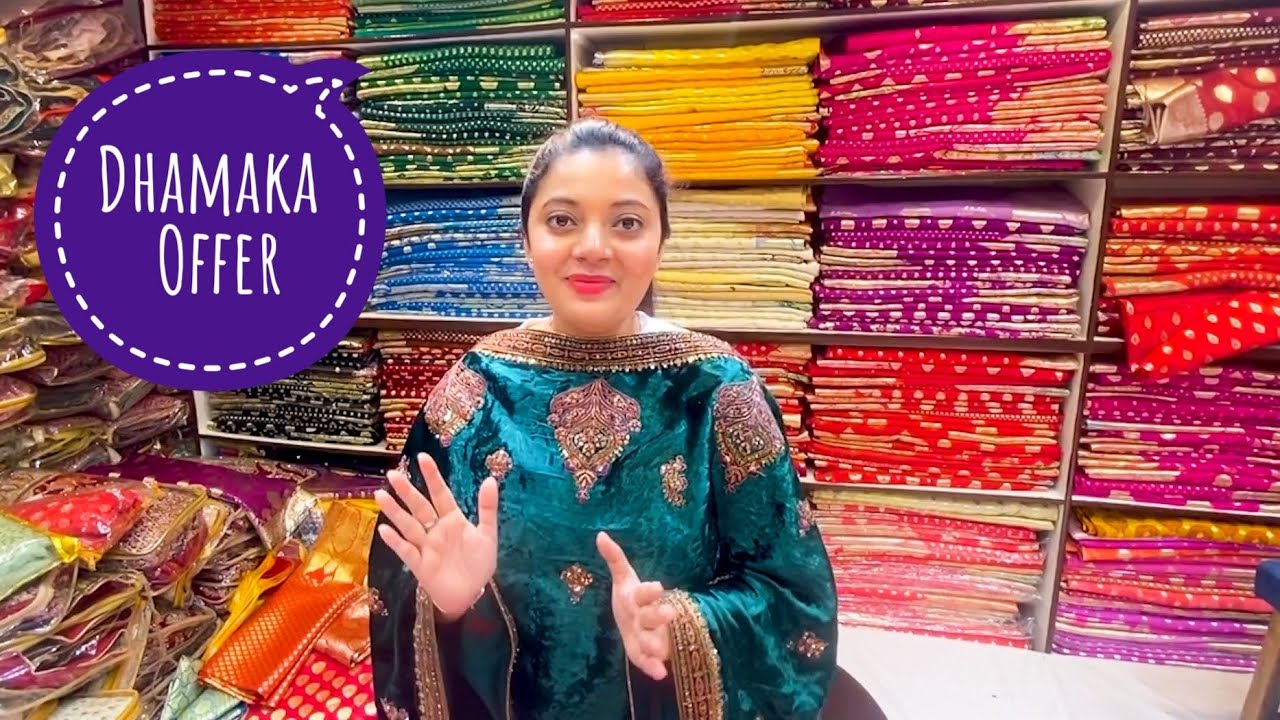 Huge Saree Collection With Dhamaka Offer❤️