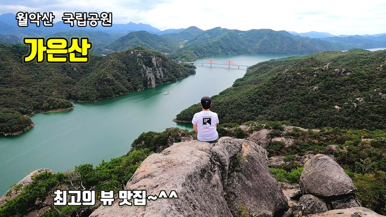 제천 