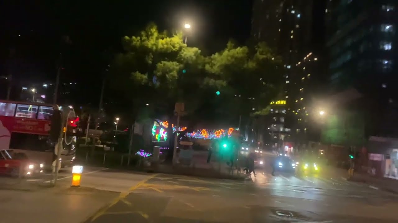 Hong Kong Bus Trip - CTB Route 608 Kowloon City (Shing Tak Street) (Start) to Muk Tai Street