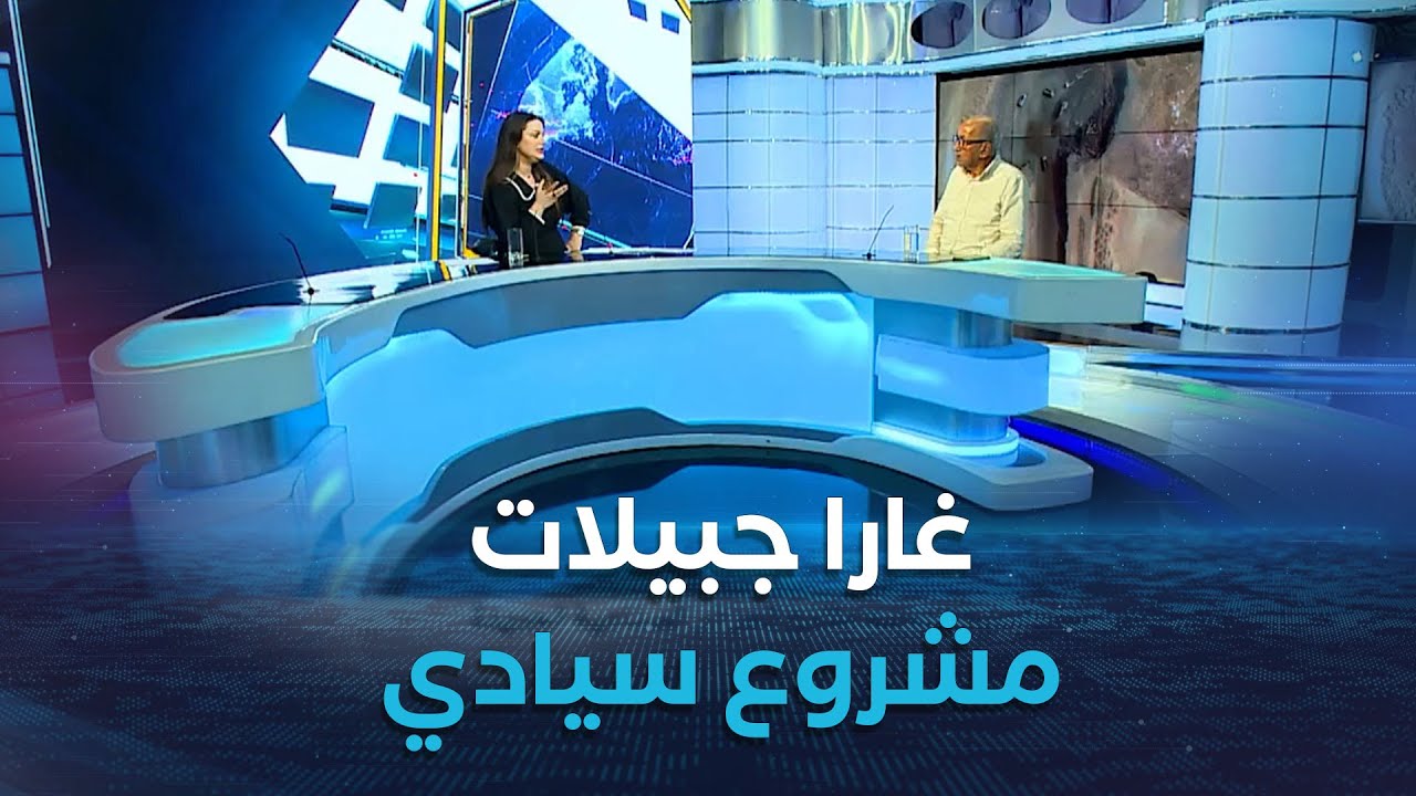 غرفة الأخبار | 