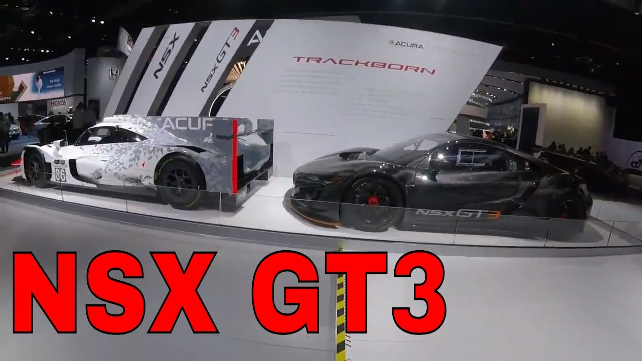 Acura   NSX GT3   (Detroit Auto Show 2018)