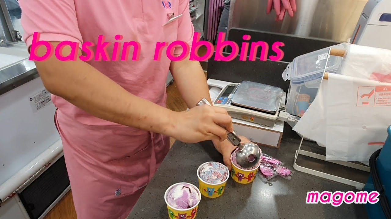 baskin robbins💜 브이로그 ❤😋한 여름 더위 아이스크림으로 🍦 With the midsummer heat ice cream,