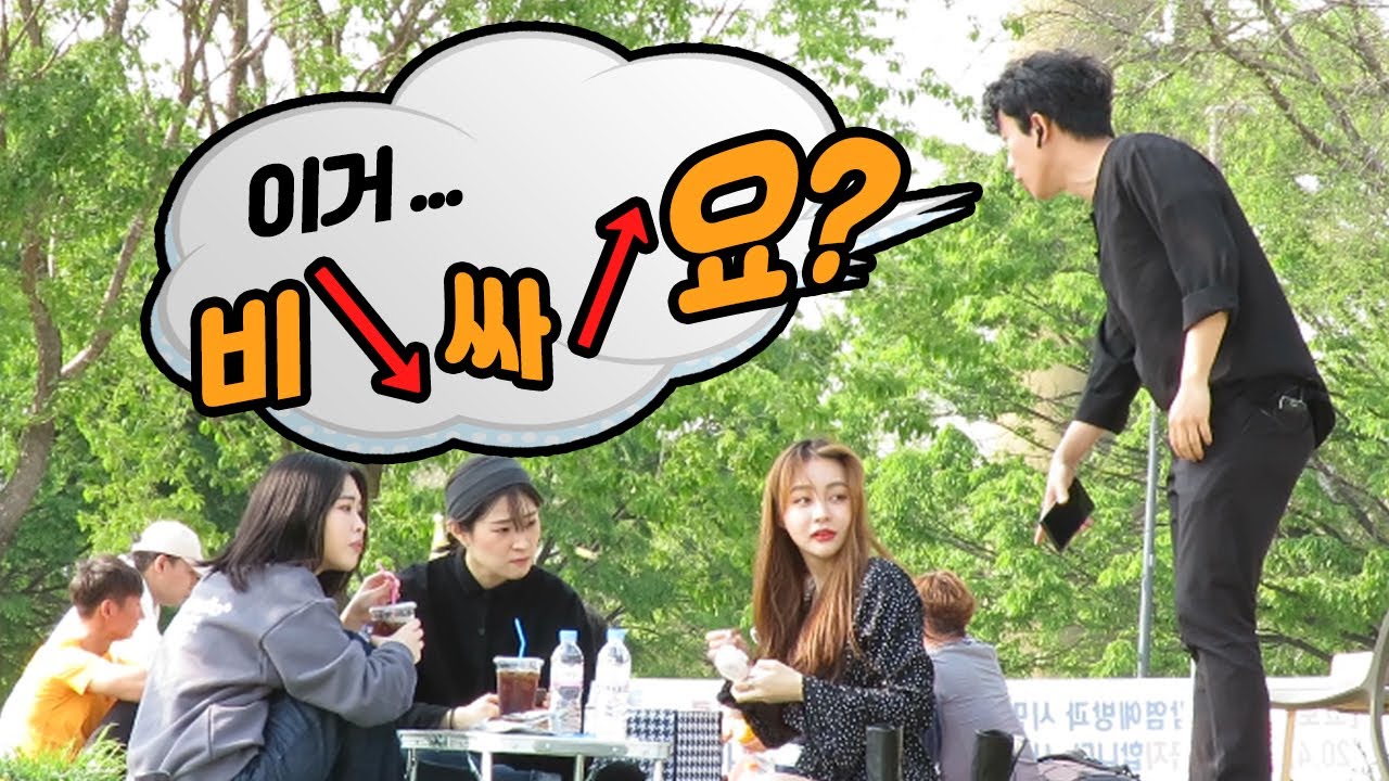 말하는데 자꾸 삑사리가 나요ㅠㅠㅠ [덕출이]