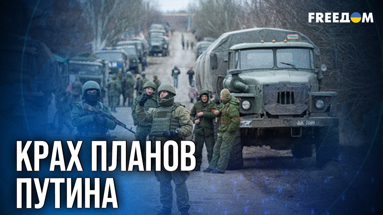 ⚡️ Группировка РФ ЗАСТРЯЛА на отметке в 800 ТЫС., несмотря на мобилизацию