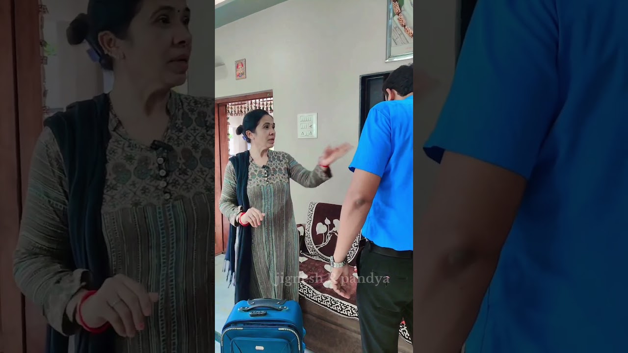 હુંય કંટાળી ગયો છું.....🤣#comedy #gujarati #viral #family #drama #yt #shorts #new #video #wife