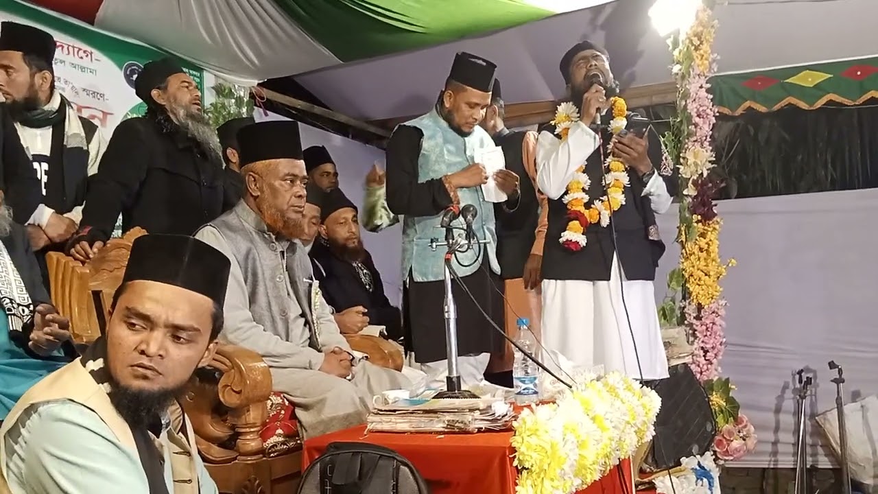 তুমি এমন করে ছাইড়া যাইবার রেজভী বাবা আগে জানিনা গেয়েছেন তাহের মুহাম্মদ শামীম রেজভী