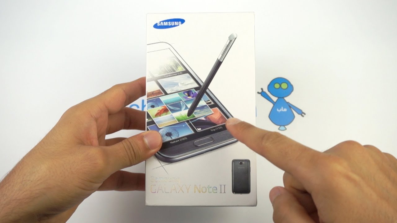 Galaxy Note 2 Unboxing - فتح صندوق جالكسي نوت ٢