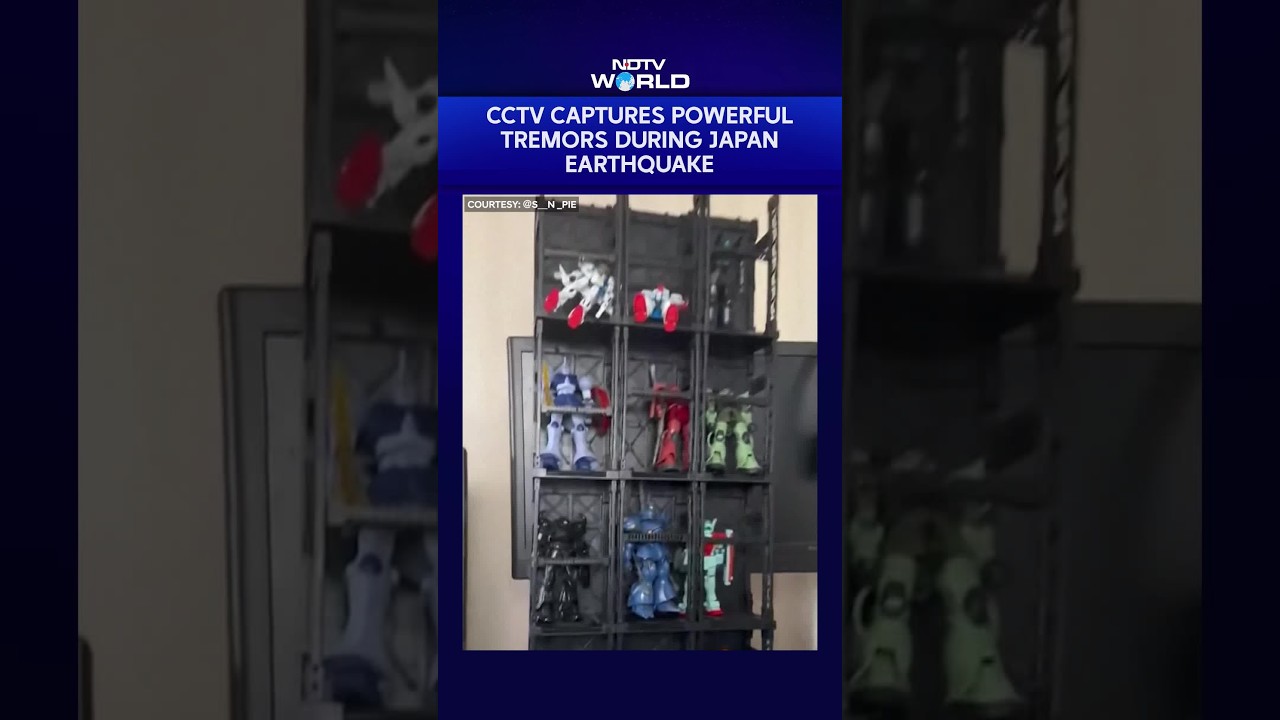 Japan Earthquake | CCTV Captures Powerful Tremors During Japan Earthquake