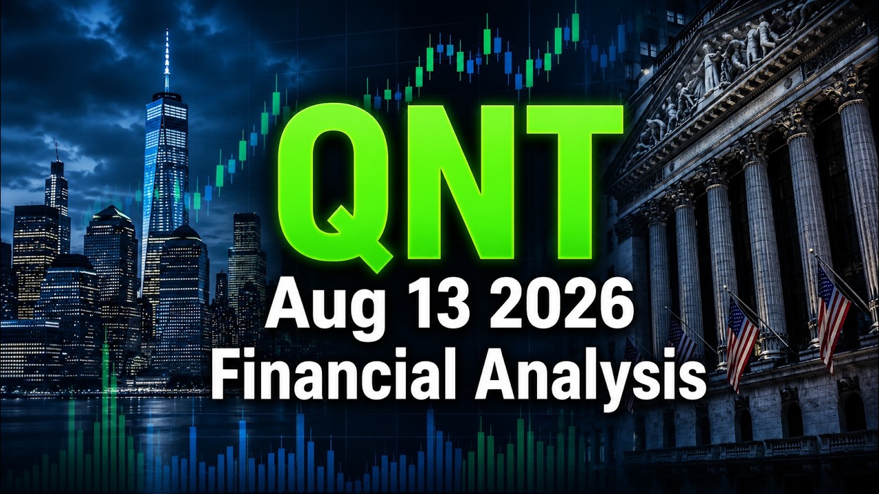 Анализ акций Quantinuum: финансовые показатели QNT и прогноз рынка $QNT #QNT #фондовыйрынок