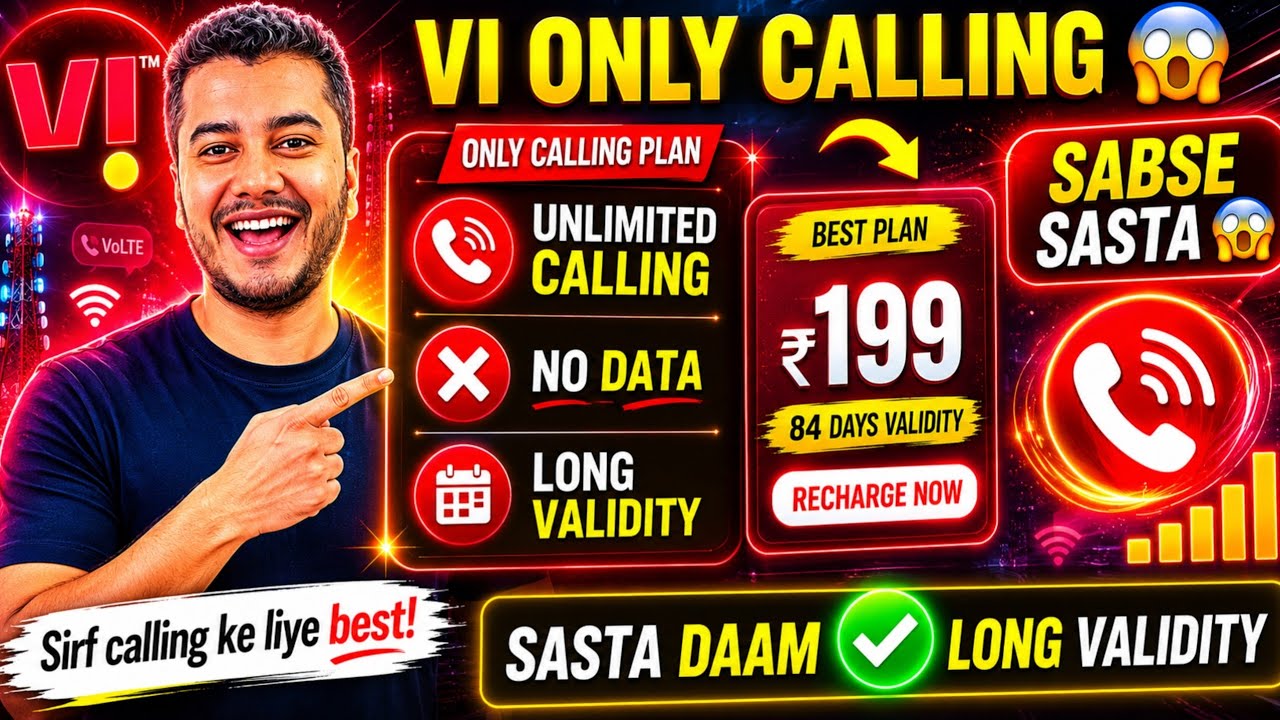 Only Calling Plan Vi | Vi Only Calling Plan 2026 🔥 | Vi Unlimited Calling Recharge