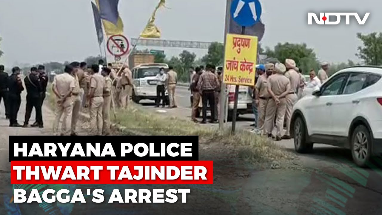 Punjab Police Team Taking Delhi BJP Leader Stopped By Haryana Cops