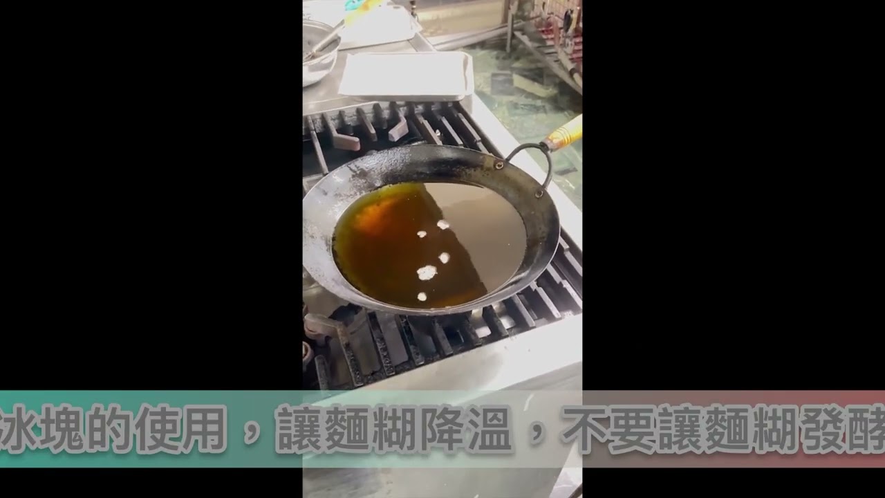 @我的菜。日式脆麵衣￼的做法