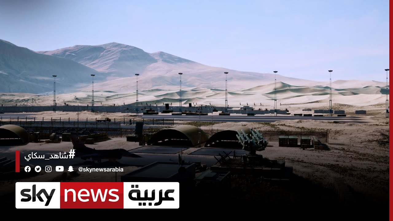 كيف بدأت الحرب في أفغانستان قبل عشرين عاما.. نظرة قريبة بتقنية الواقع المعزز