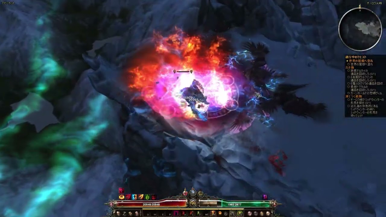 [v1.3.0.0] Grim Dawn / Defeated 2nd Mogdrogen in Ascendant Mode