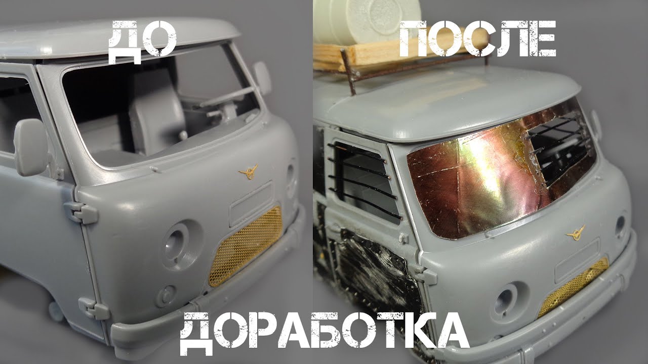 УАЗ-3909 