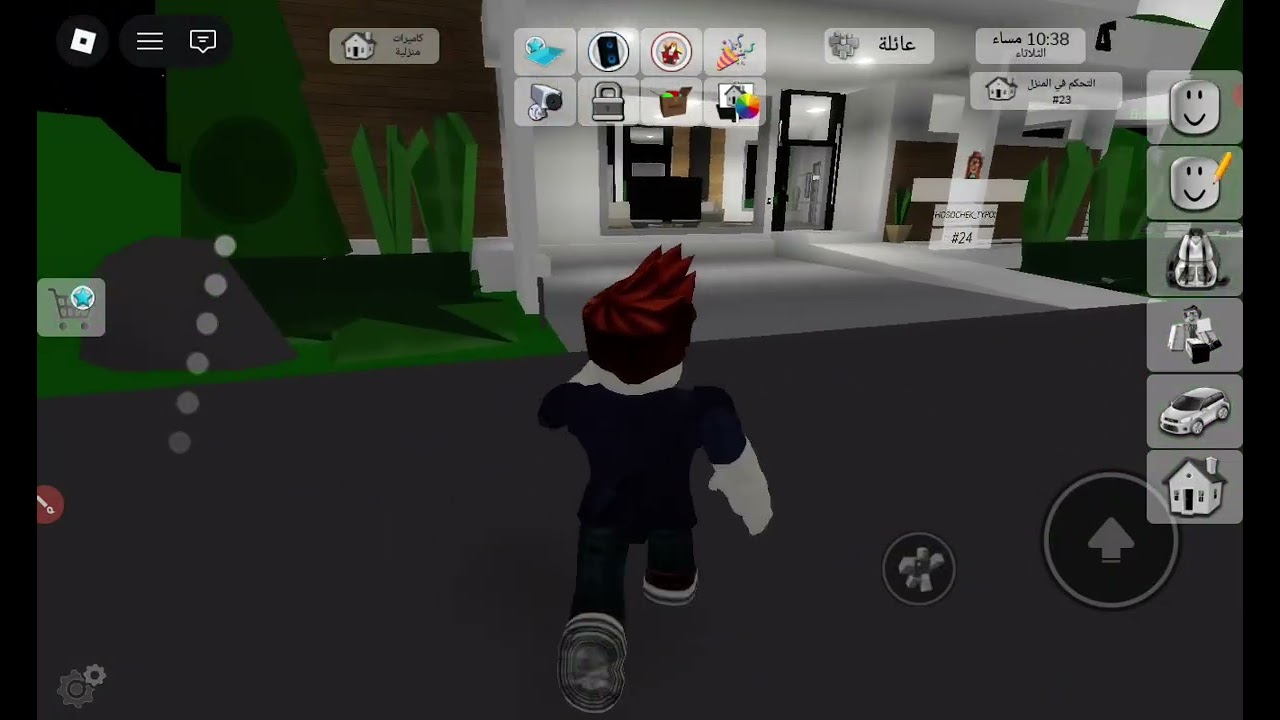 لعبت ربلوكس بس ممتع ورحت لدكتور شوفو محصل