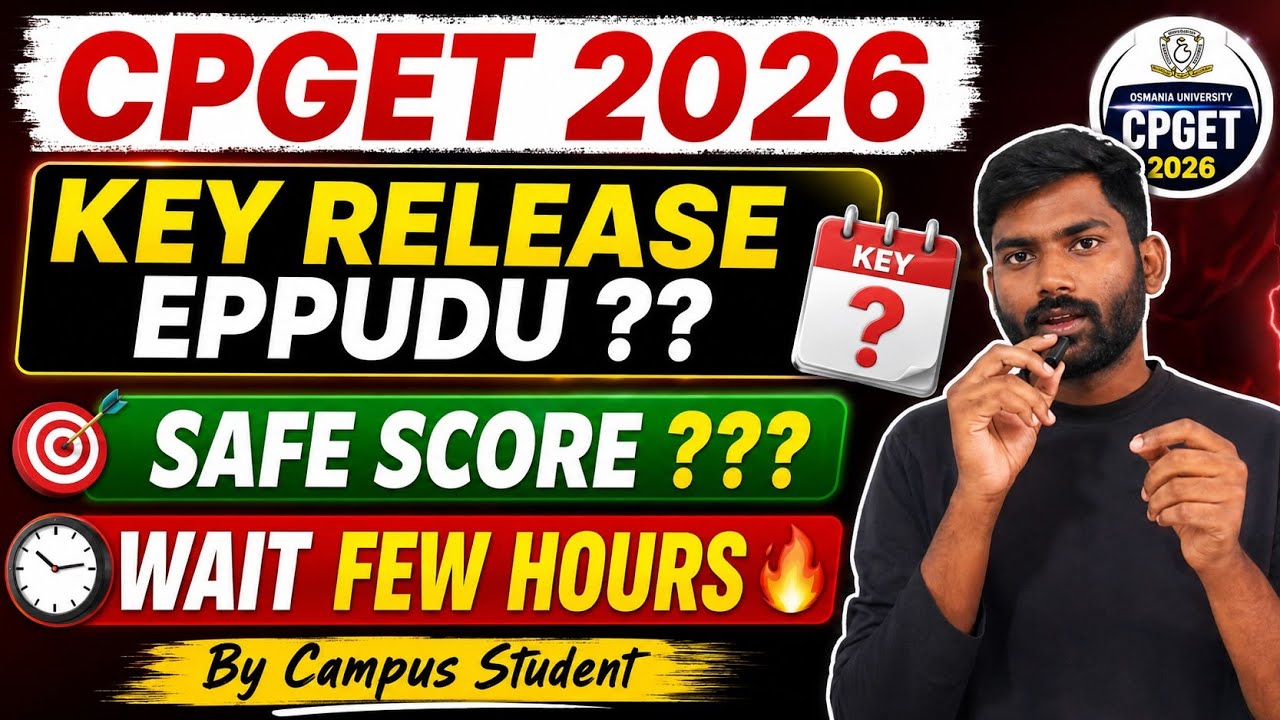 TG CPGET 2026 KEY Release Today Evening 🔥Safe Score ?? #campusstudent 