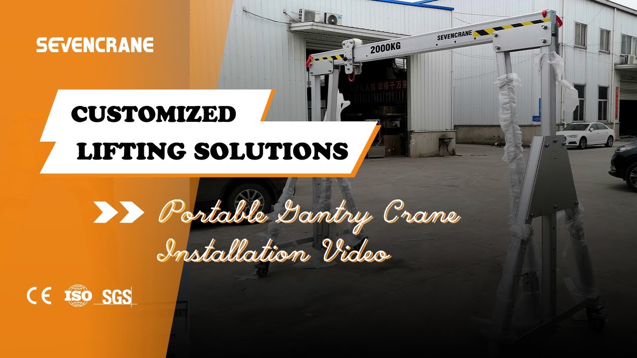 Ultimate Guide to Portable Aluminum Gantry Crane - SEVENCRANE