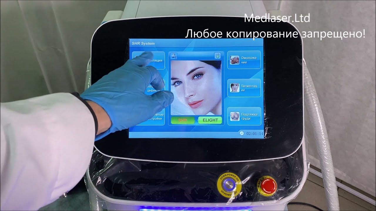 Обучение настройке параметров ELOS, SHR эпиляции на PVE 2020 (DF Laser ) + обзор аппарата