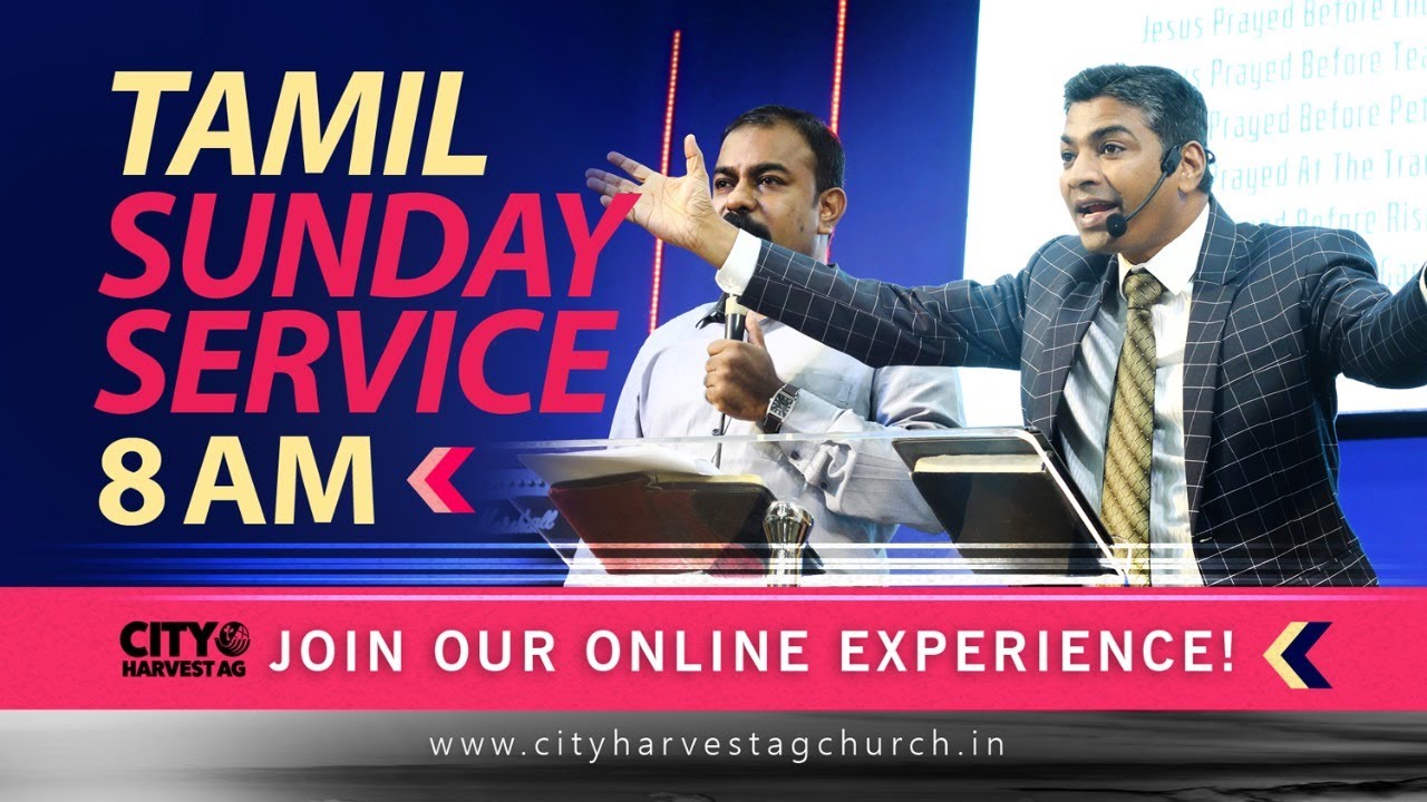 LIVE Sunday Tamil Service | Online Tamil Church Service | 30 Aug 2020