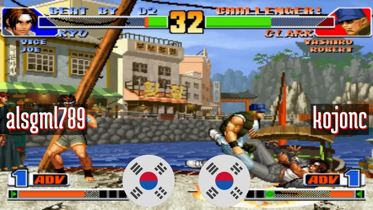 FT5 @kof98: alsgml789 (KR) vs kojonc (KR) [King of Fighters 98 Fightcade] Nov 10