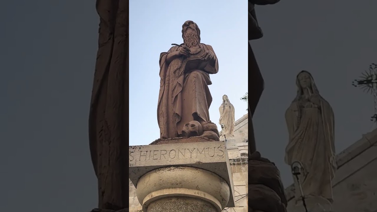 Ս