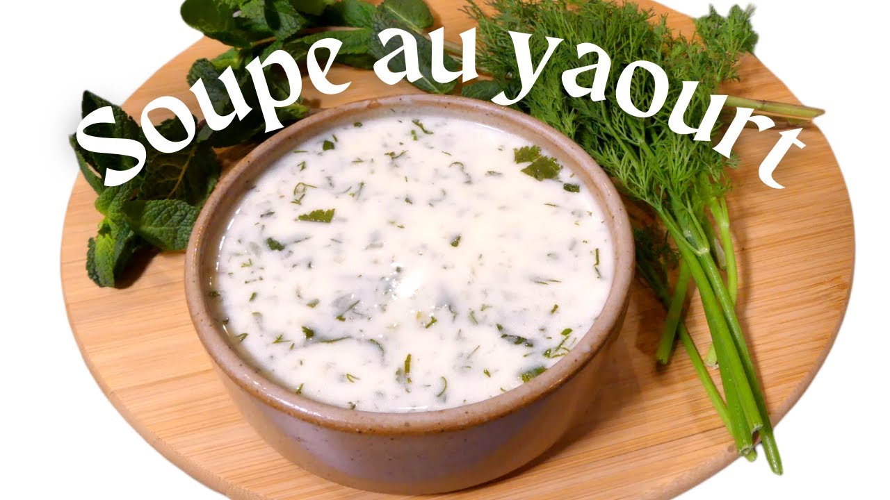 Спас - суп из йогурта (горячий или холодный). Рецепт армянской кухни. Субтитры.