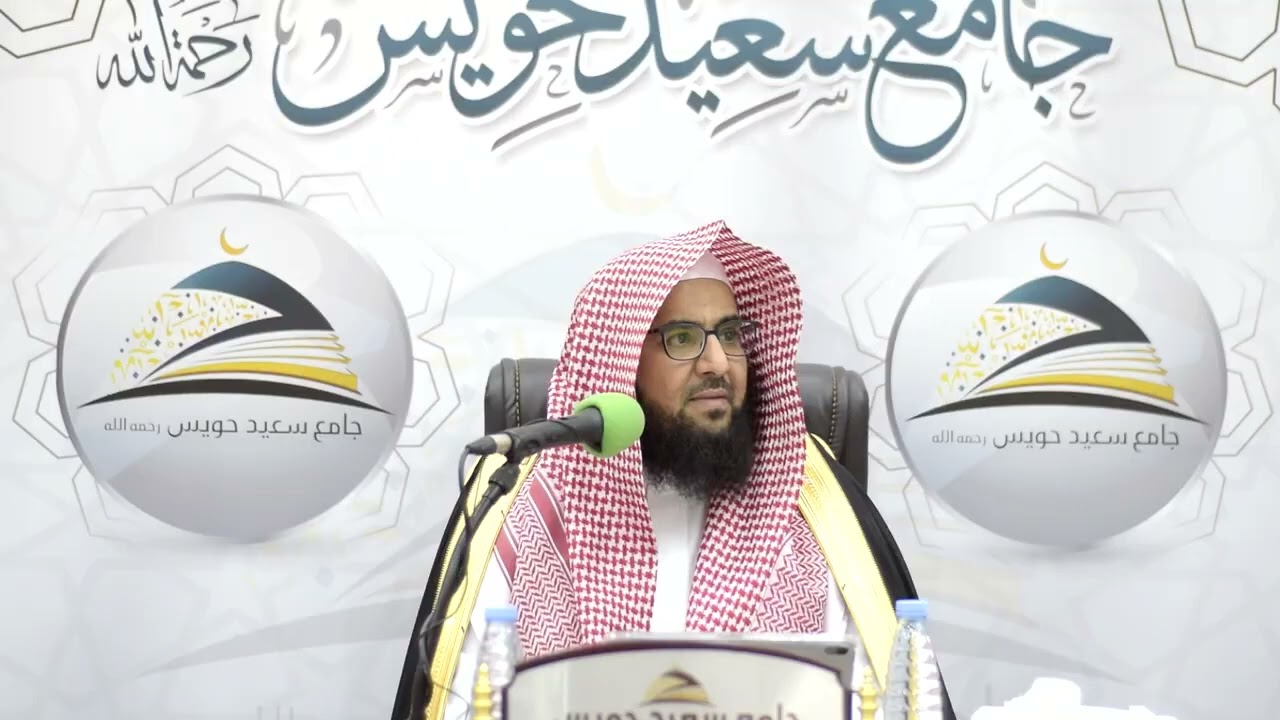 وقفات مع سورة الزلزلة د غانم بن عبدالله الغانم