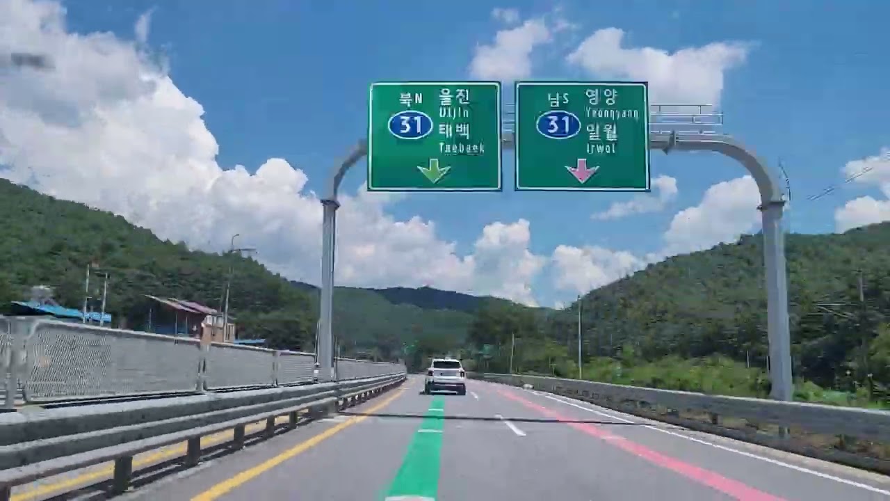 원주 만대사거리 ~ 망양정해수욕장