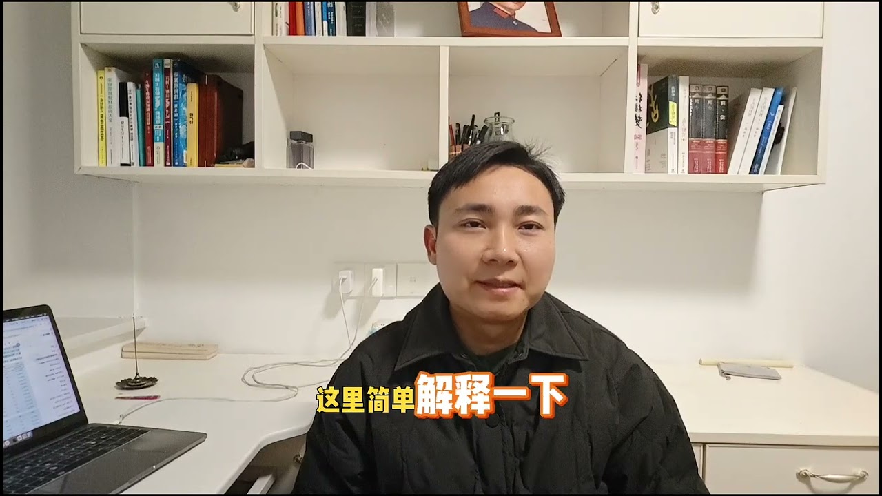 10年前每月定投3000农业银行股票，现在赚了多少钱？