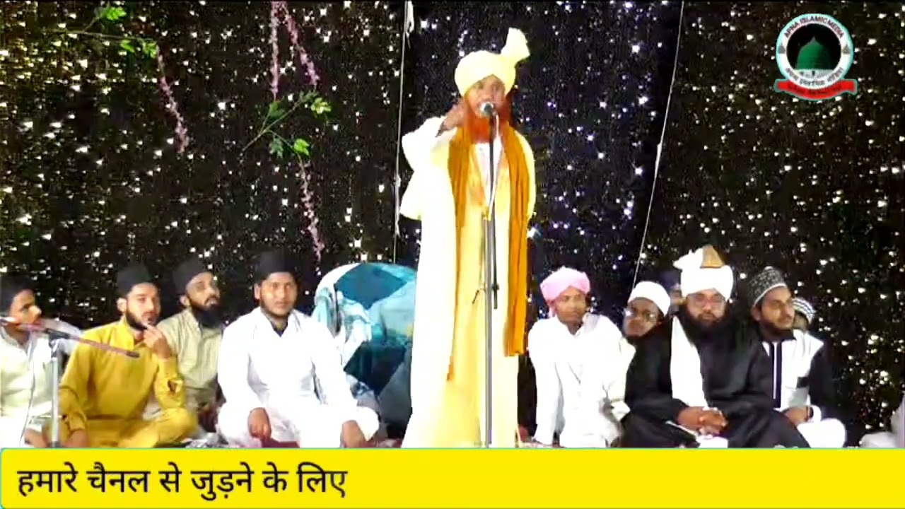 Mew byan 2026 . New year celebration karne wale kaan khol kar sunlen