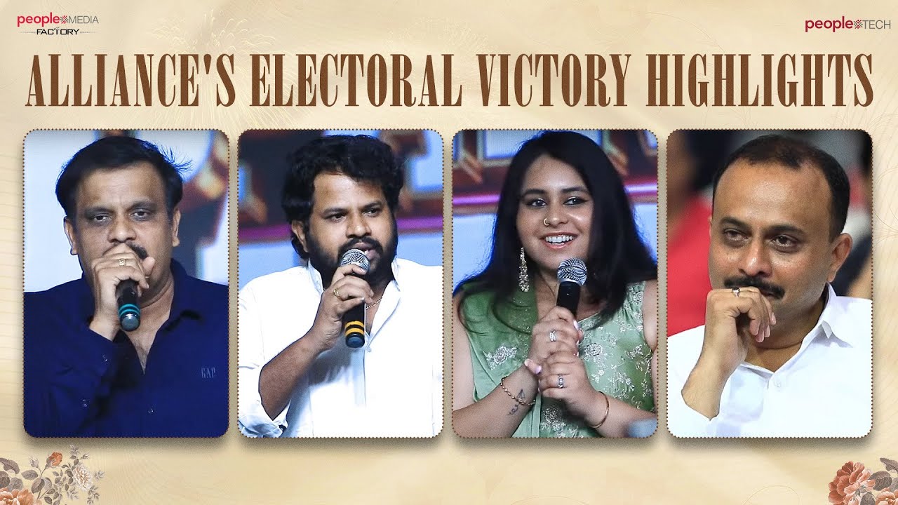 Highlights: People Celebrations @ Alliance's Electoral Victory | People Media Factory