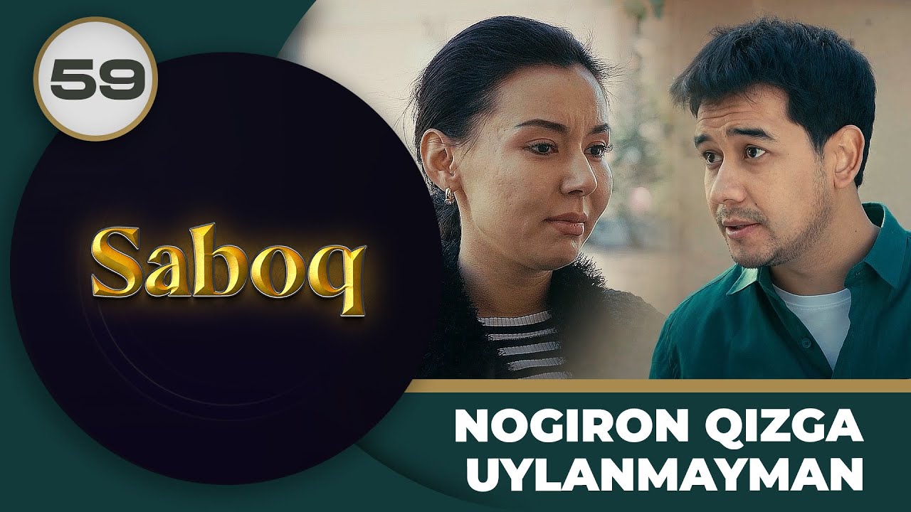 Nogiron qizga uylanmayman 