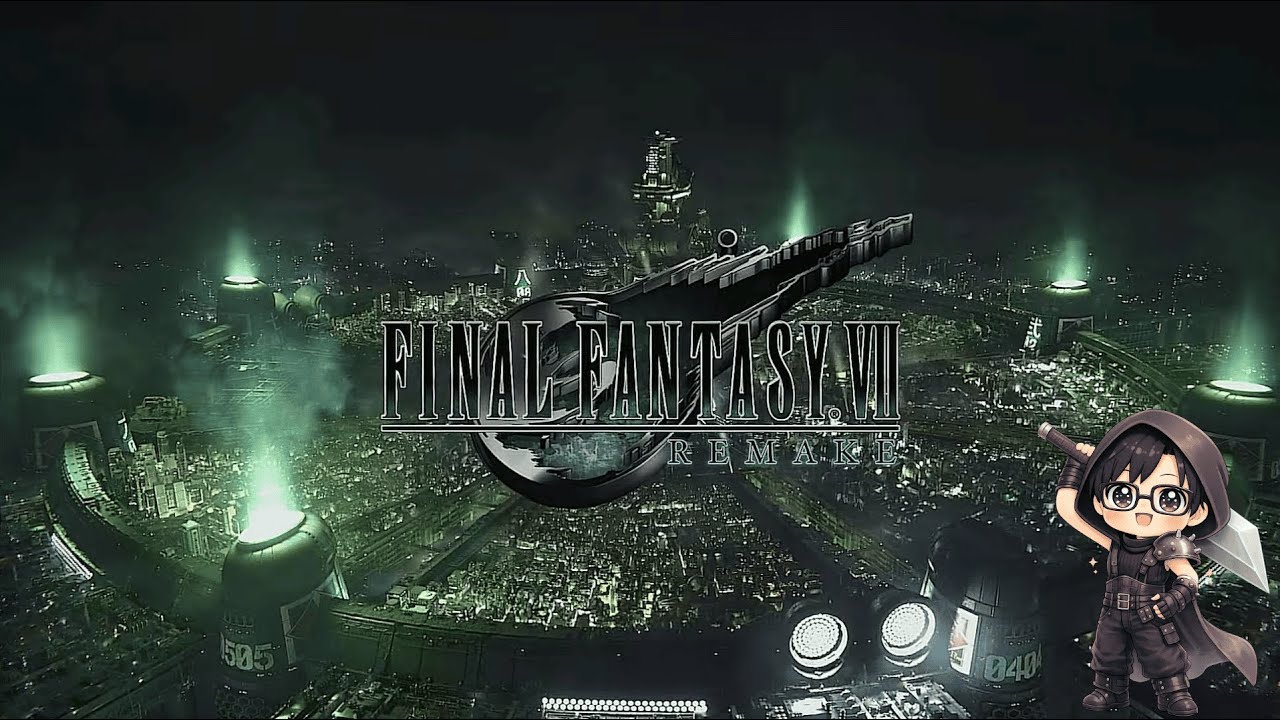 #04【FF7リメイク 】ファイナルファンタジーVII リメイク インターグレードNintendo Switch 2版【ネタバレあり】