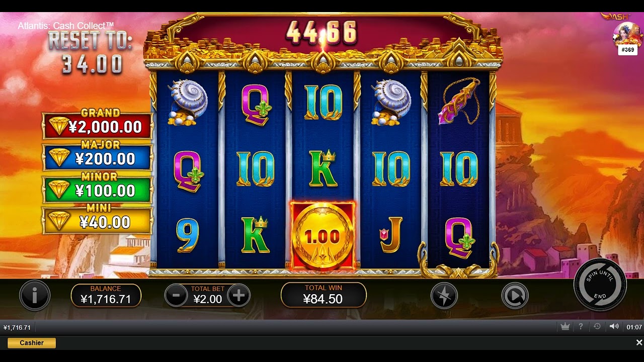 playtech new slot ﻿Atlantis: Cash Collect