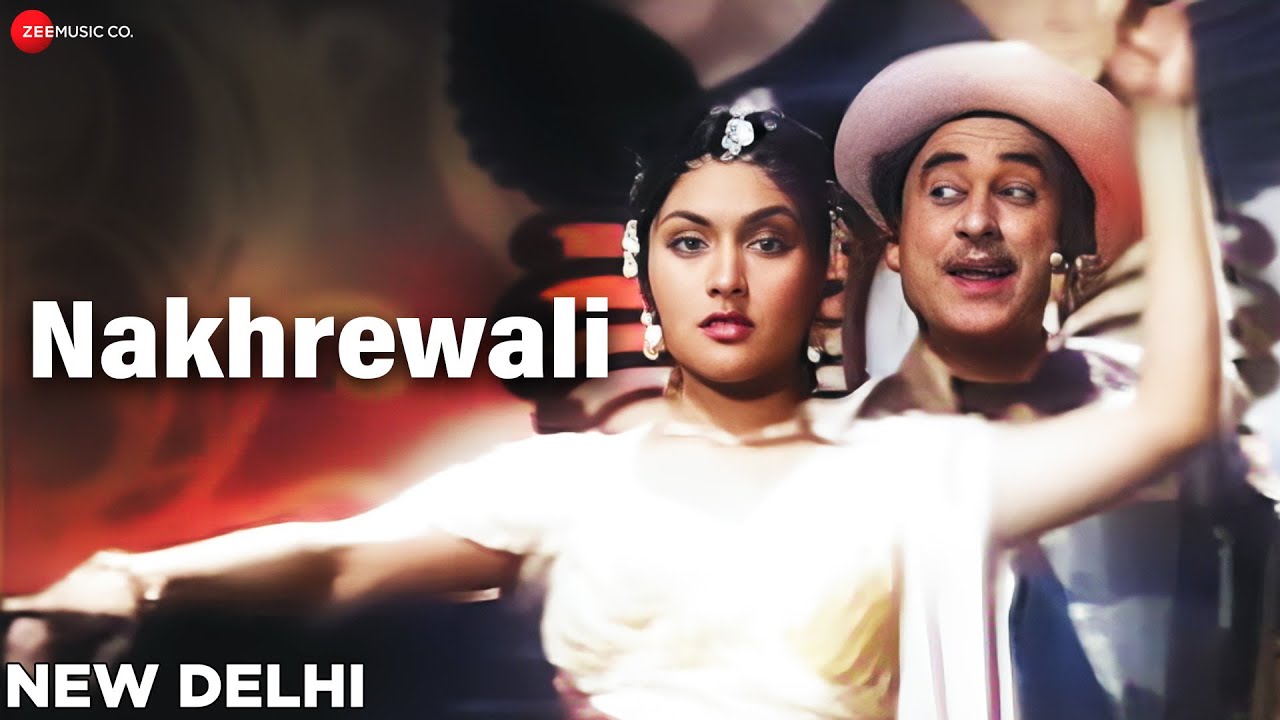 नखरेवाली | Nakhrewali | New Delhi (1956) | Kishore Kumar, Vyjayanthimala, Jabeen Jalil