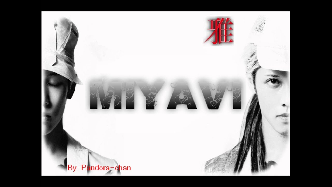 MIYAVI Live in London - 05 I love you, I love you, I love you, and I hate you