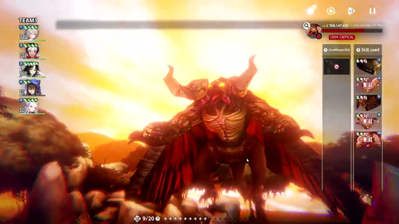 Berserker 