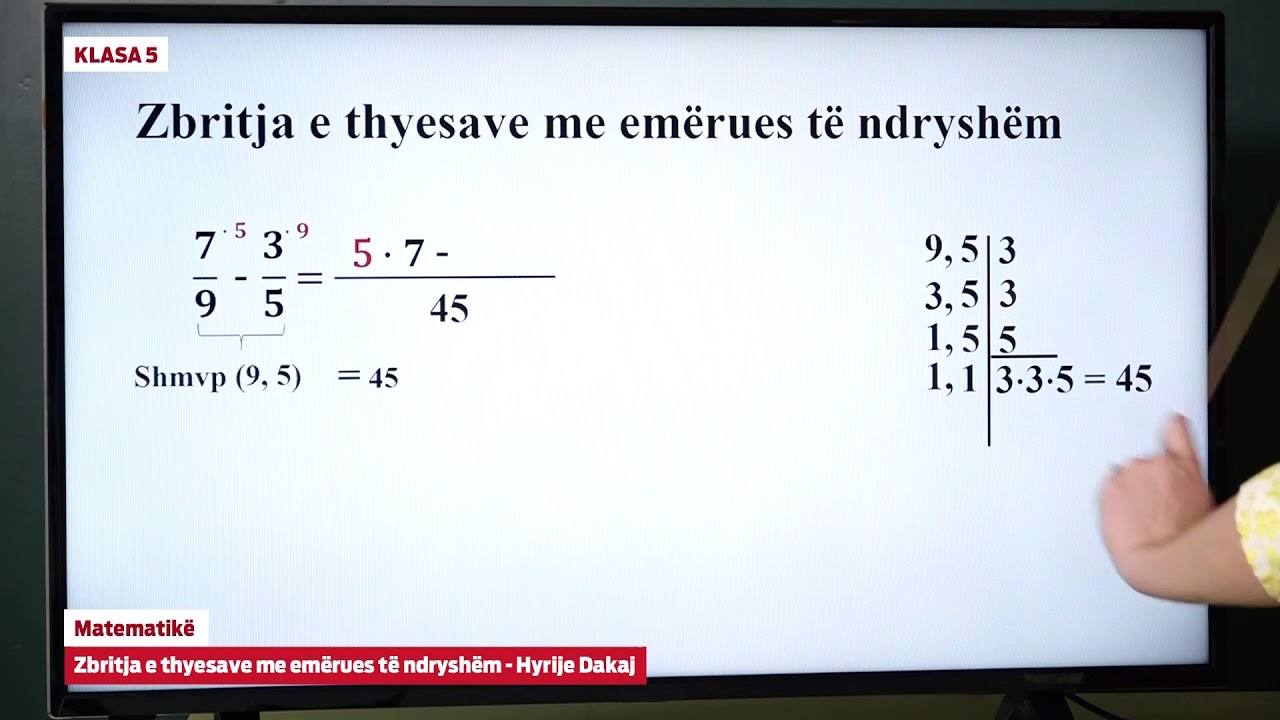 e Mesimi Klasa 5 - 5011 Matematikë - Zbritja e thyesave me emërues të ndryshëm