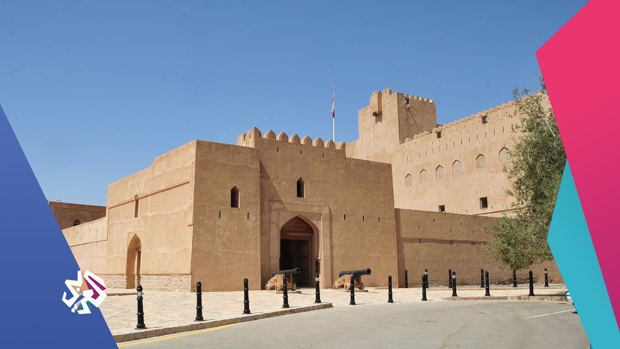 شبابيك | حصن جبرين في عمان .. تاريخ عريق وإبداع معماري