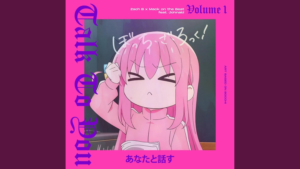 Talk to You (feat. Johnald)