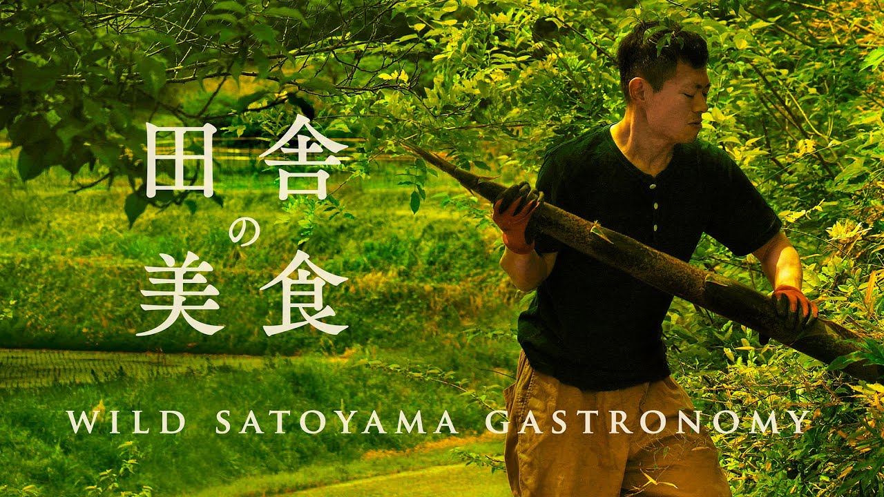 上林川 と 里山の美食を追求しすぎたシェフの末路 │ The fate of a chef who strives for the wild rural gastronomy