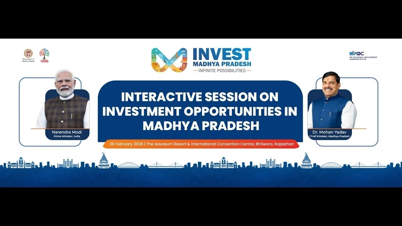 Interactive Session on Investment Opportunities in Madhya Pradesh at Bhilwara Rajasthan